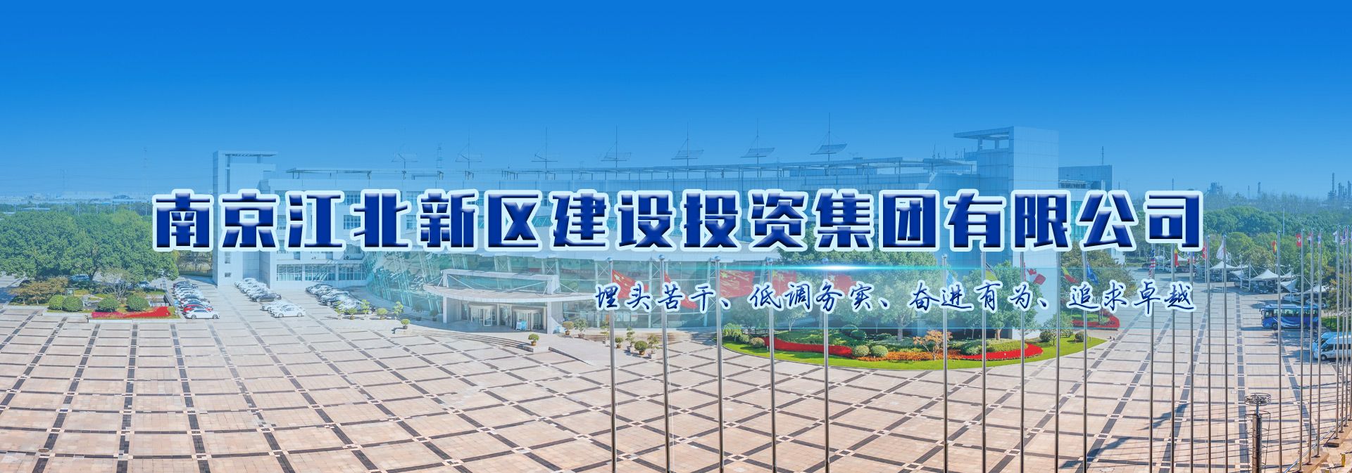 豪门国际官网-追求康健,你我一起开展